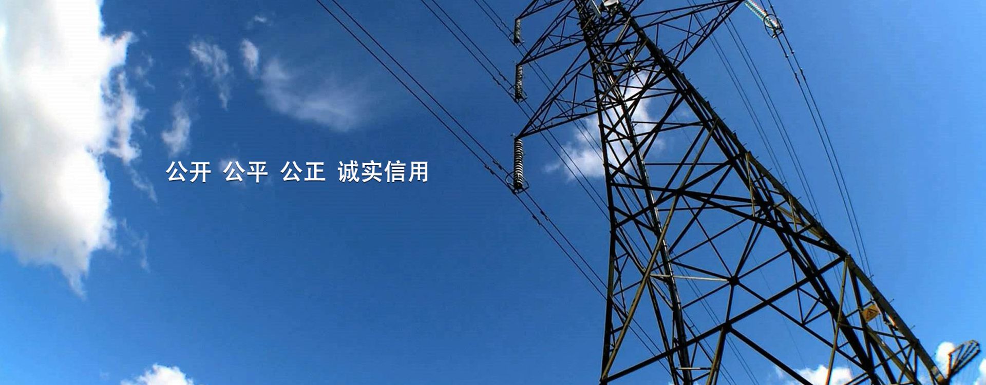 彩虹多多·正版(中国)官方网站